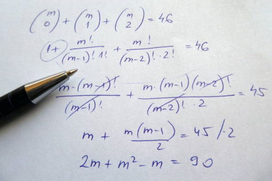 BISE DG Khan 11th Class Mathematics Past Paper 2023 Evening