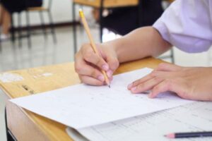 BISE Lahore 2022 Physics Evening Past Paper for Class 11