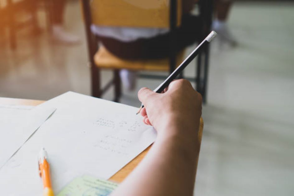 BISE Lahore 2024 Physics Morning Past Paper for Class 11