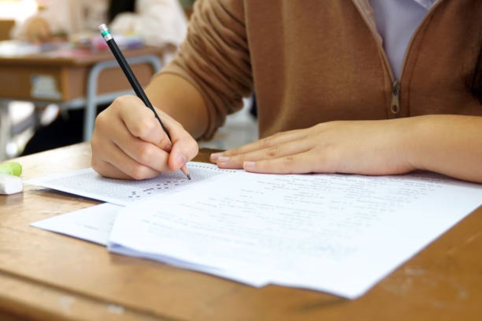 BISE Lahore Class 11 Islamiat-e-Lazmi Evening Past Paper 2024