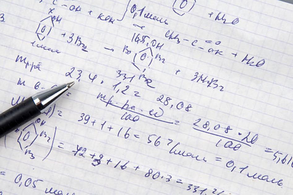 BISE Lahore 2018 Class 11 Mathematics Morning Past Paper