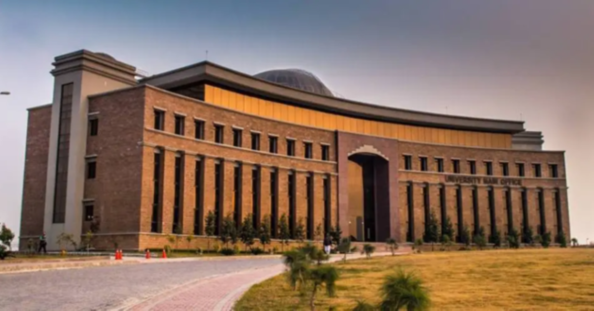 NUST MBBS and BDS Admission | 2025