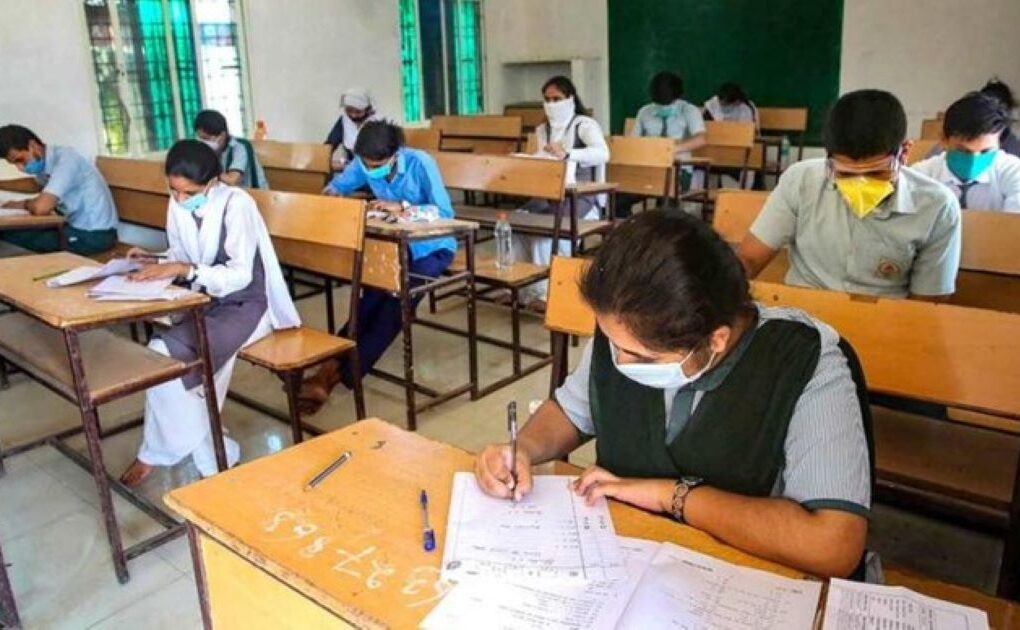 Punjab Boards Announce 2nd Year Results Date