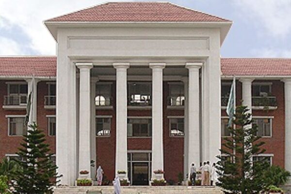 Arid Agriculture University Rawalpindi Undergraduate Admission 2025