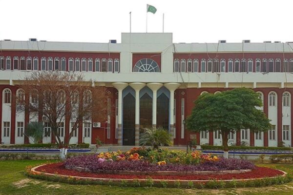 Bahauddin Zakariya University BS Admission 2025 Bahauddin Zakariya University Admission 2025