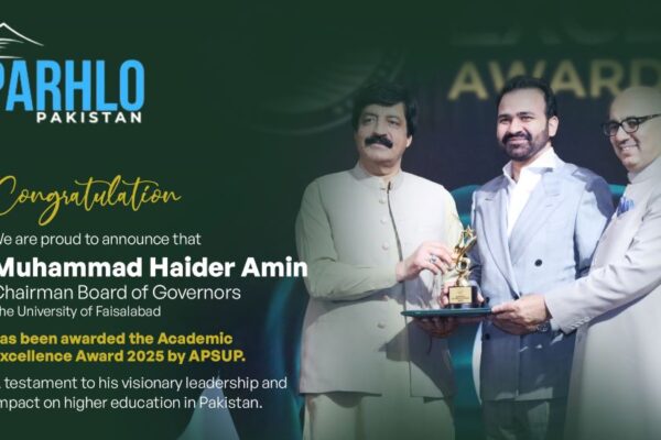 University of Faisalabad honored with Excellence Award 2025