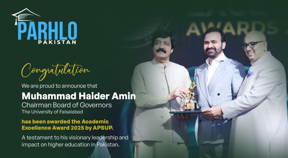University of Faisalabad honored with Excellence Award 2025