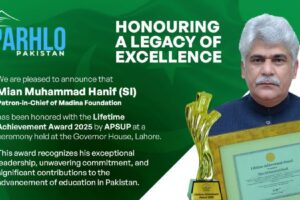 Mian Muhammad Hanif Receive Lifetime Achievement Award 2025