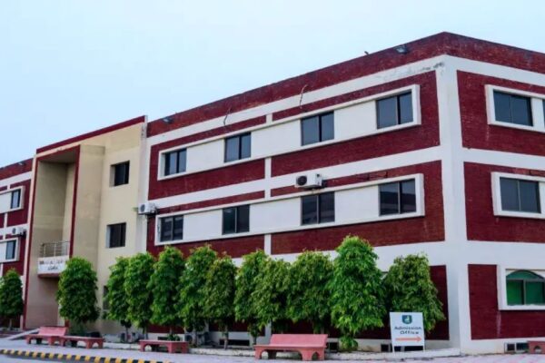 Lahore Leads University Admissions 2025