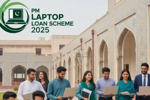 PM Laptop Loan Scheme 2025