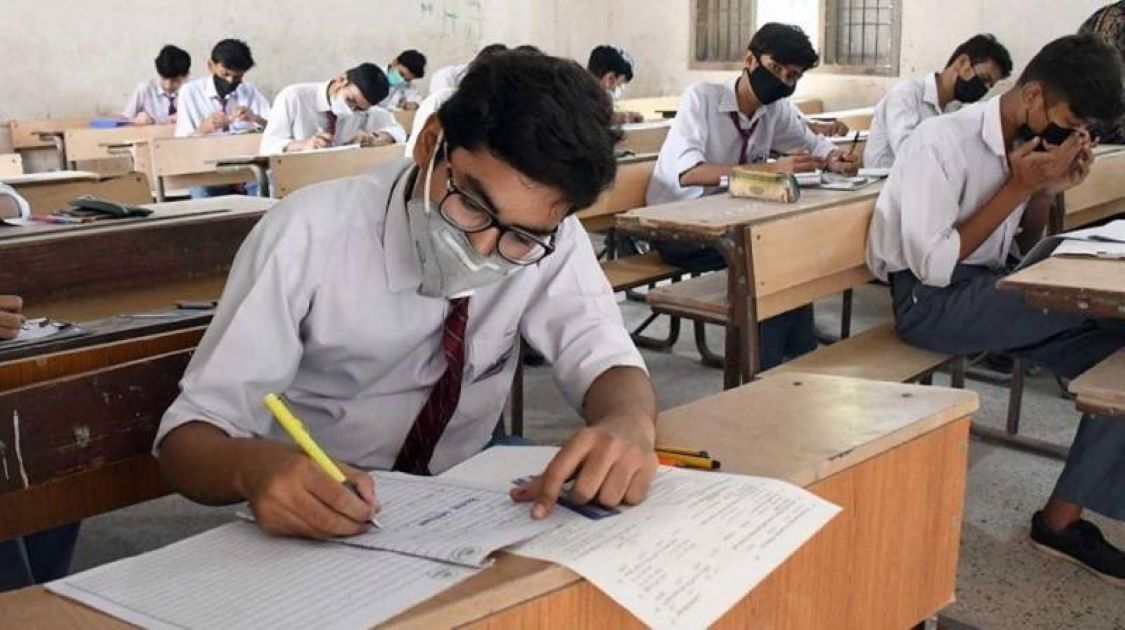 Punjab Boards Set to Announce 9th Class Result 2025