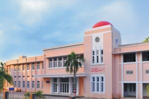 University of Sargodha Admission 2025 For BS and MS