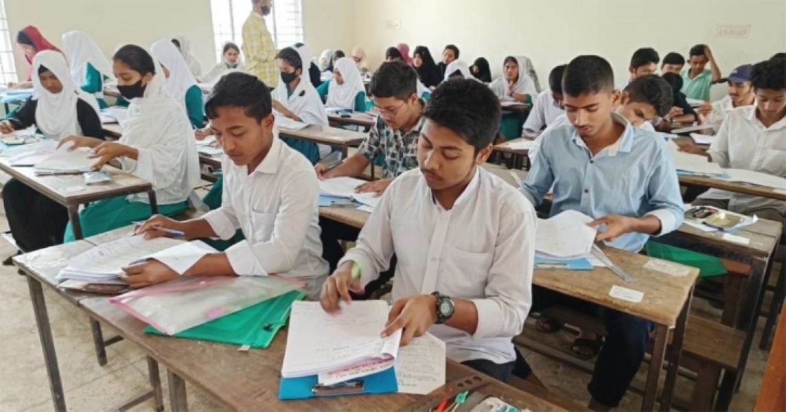 Lahore Board 9th Class Result 2025