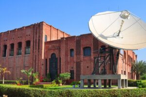 Virtual University of Pakistan for admission 2025
