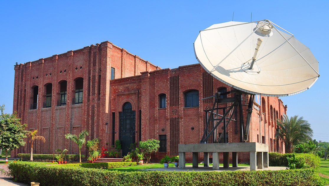 Virtual University of Pakistan for admission 2025