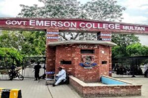 Emerson University Multan BS Admissions 2025
