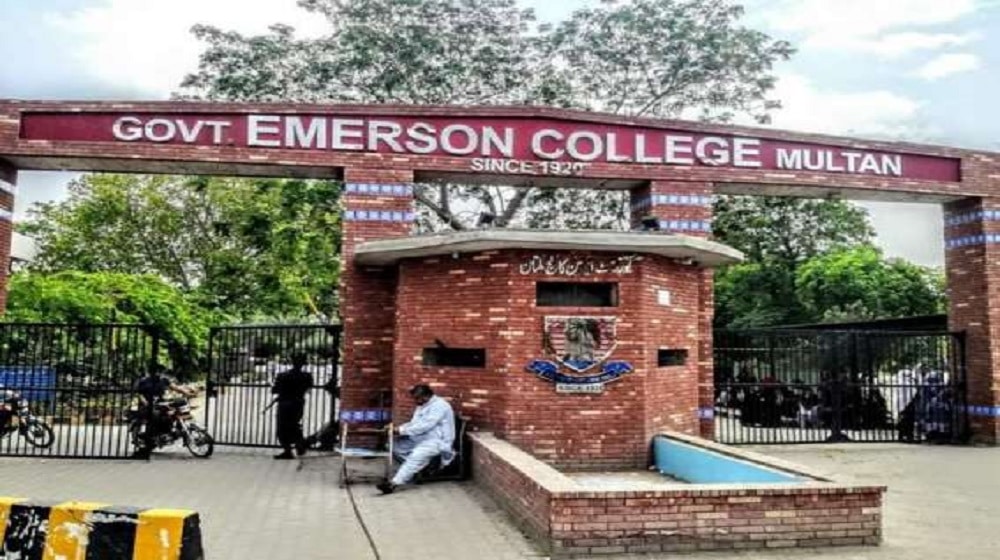 Emerson University Multan BS Admissions 2025