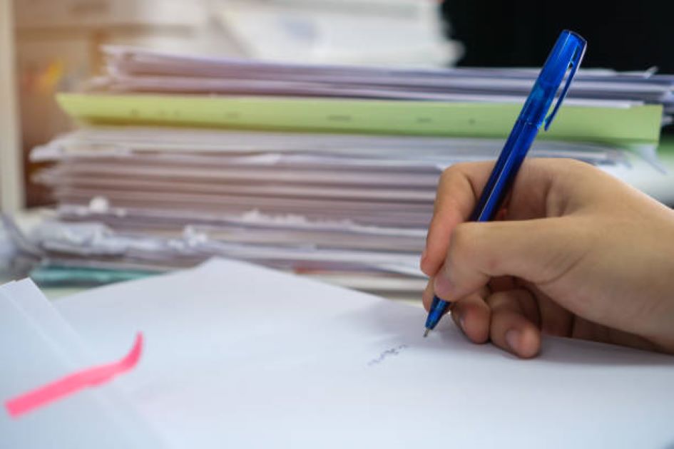 Class 11 Economics Past Paper 2019 – BISE Dera Ghazi Khan