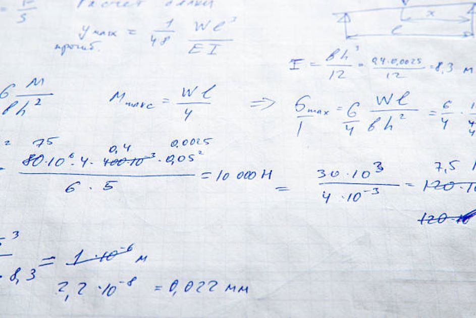 BISE Multan 11th Class Mathematics Past Paper 2021 Morning