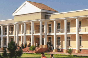 University of Haripur Admission 2025