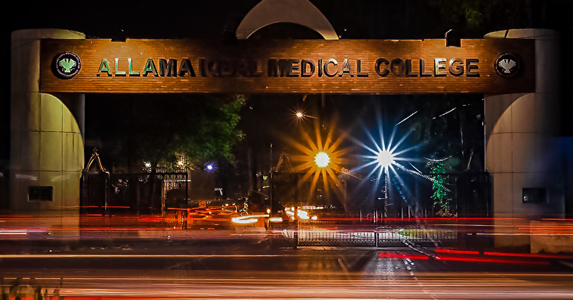 Allama Iqbal Medical College (AIMC)