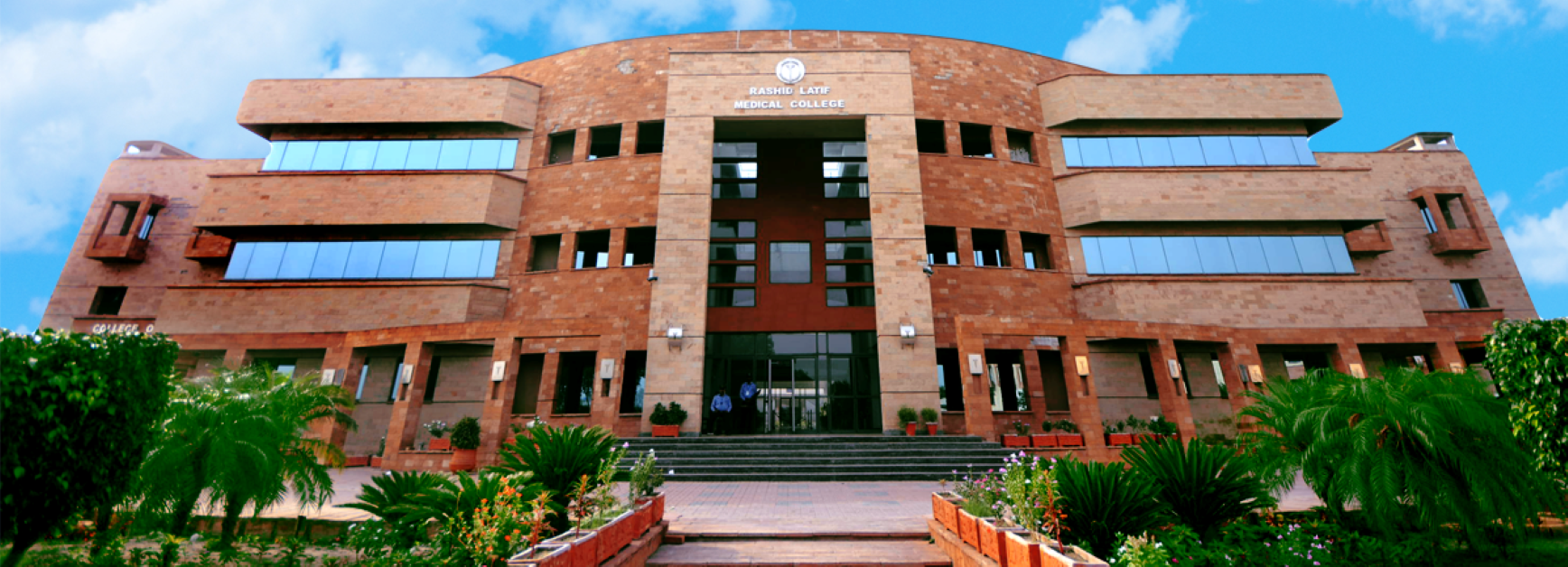 Arif Memorial Paramedical College