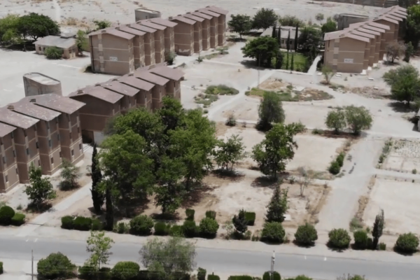 Balochistan University Of Engineering & Technology