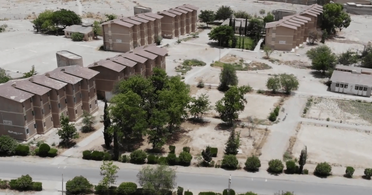 Balochistan University Of Engineering & Technology