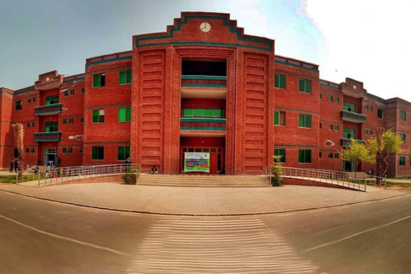 Muhammad Nawaz Sharif University of Agriculture
