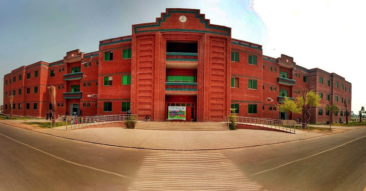 Muhammad Nawaz Sharif University of Agriculture