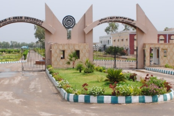 Quaid-e-Awam University College of Engineering, Science and Technology (QUCEST)