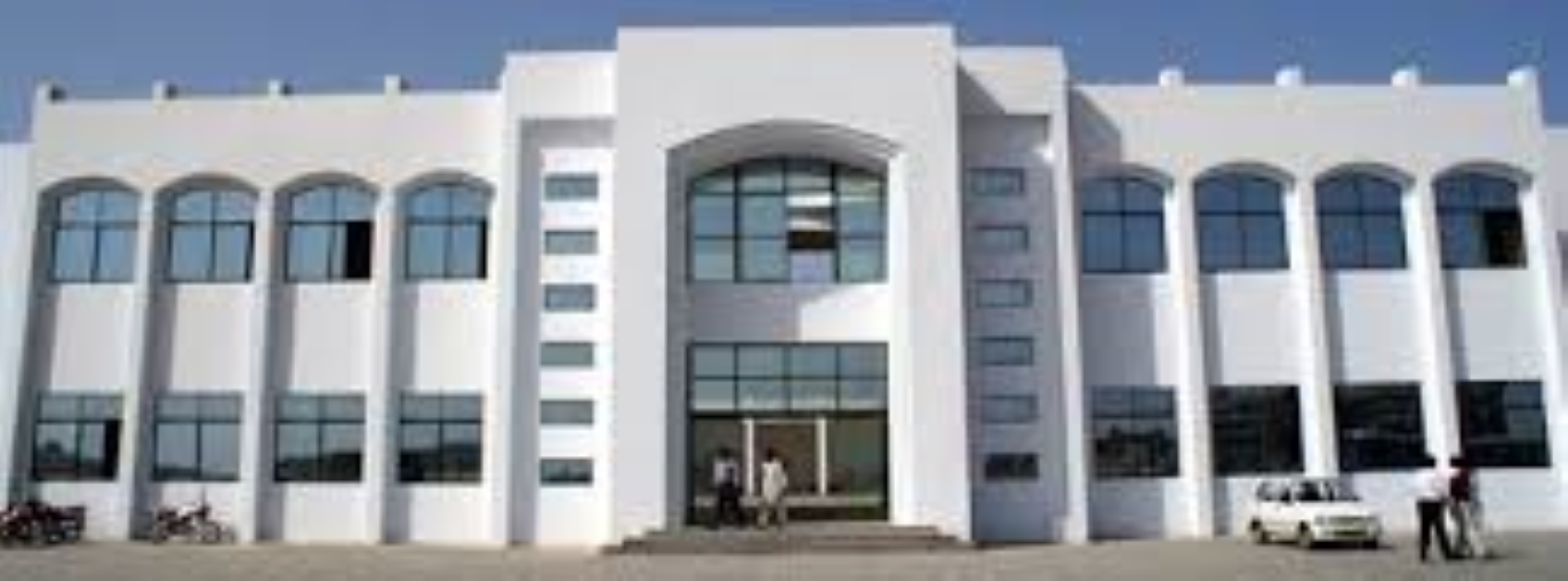 UET Faisalabad