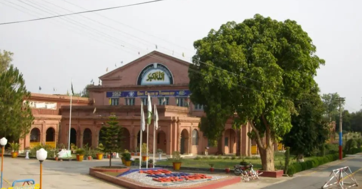 University of Engineering and Technology (UET) Rasul
