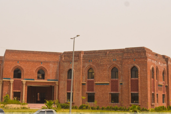 University of Engineering & Technology (UET) Narowal