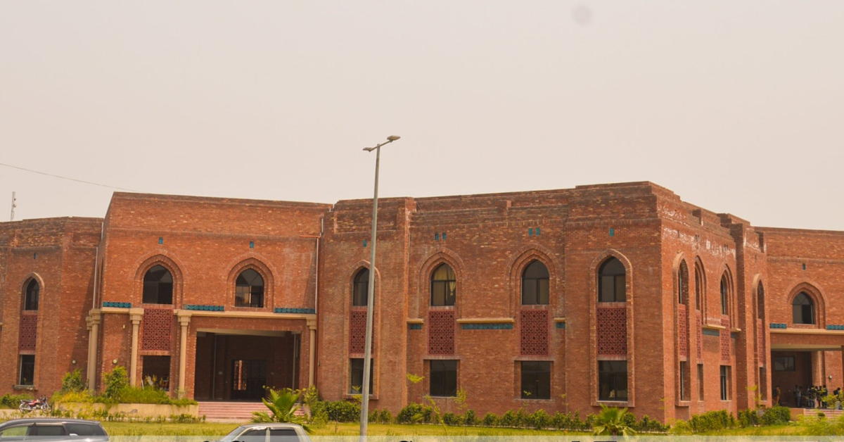 University of Engineering & Technology (UET) Narowal
