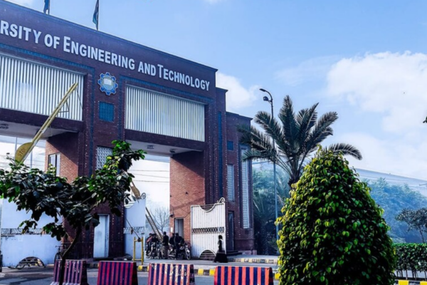 University of Engineering & Technology (UET) Lahore