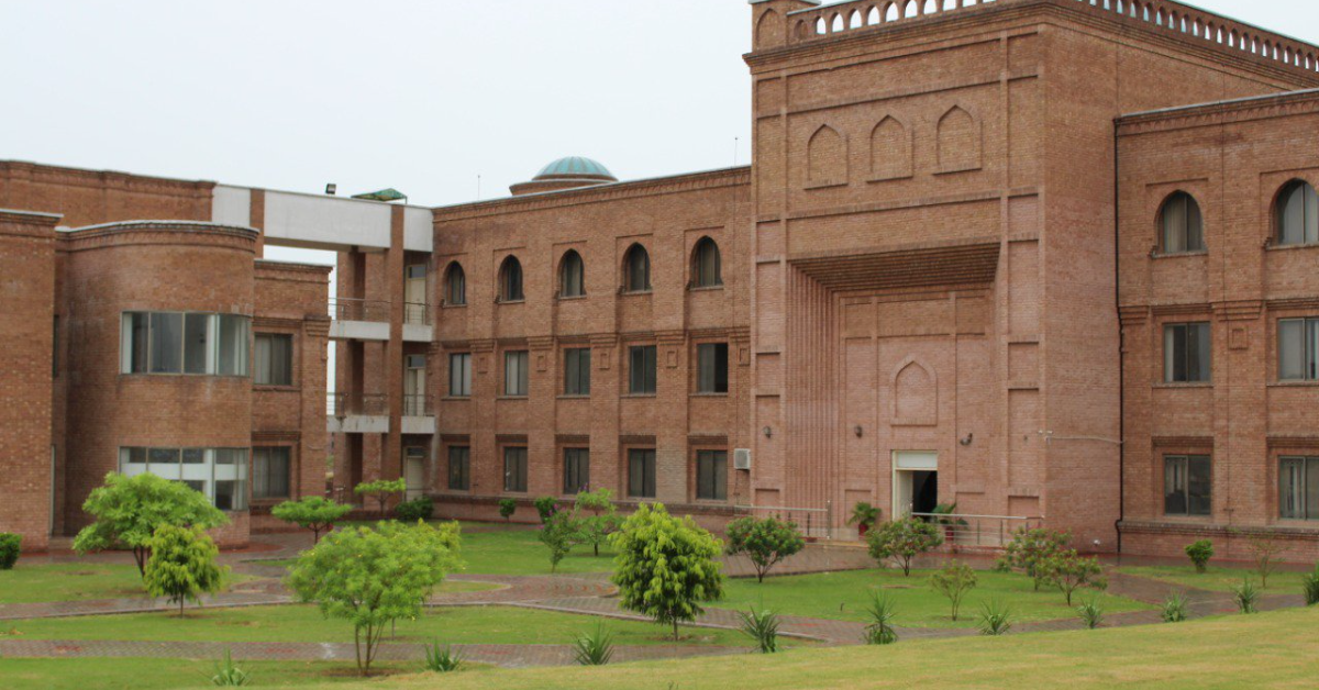 University of Engineering and Technology Peshawar