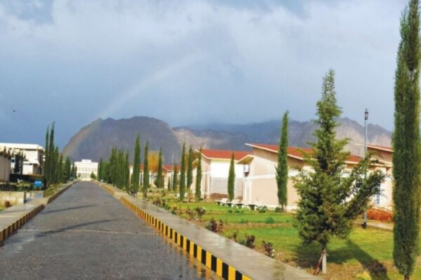 Balochistan University Of Engineering & Technology Khuzdar