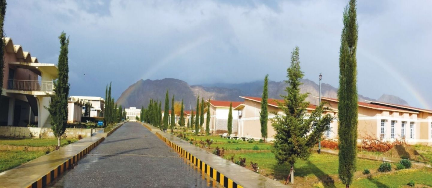 Balochistan University Of Engineering & Technology Khuzdar