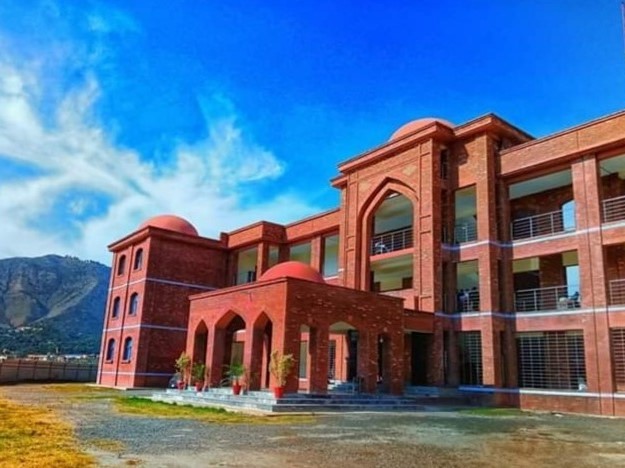 Abbottabad University of Science & Technology