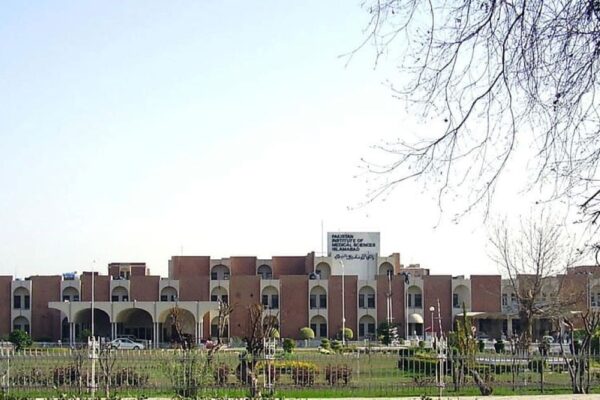 Ahmad College of Pharmacy Technician
