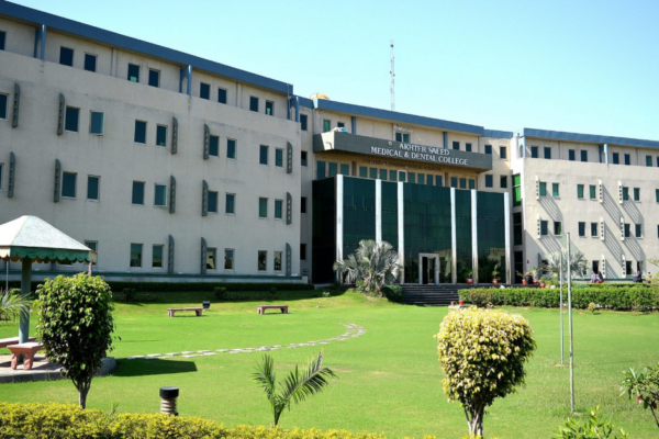 Akhtar Saeed Medical and Dental College