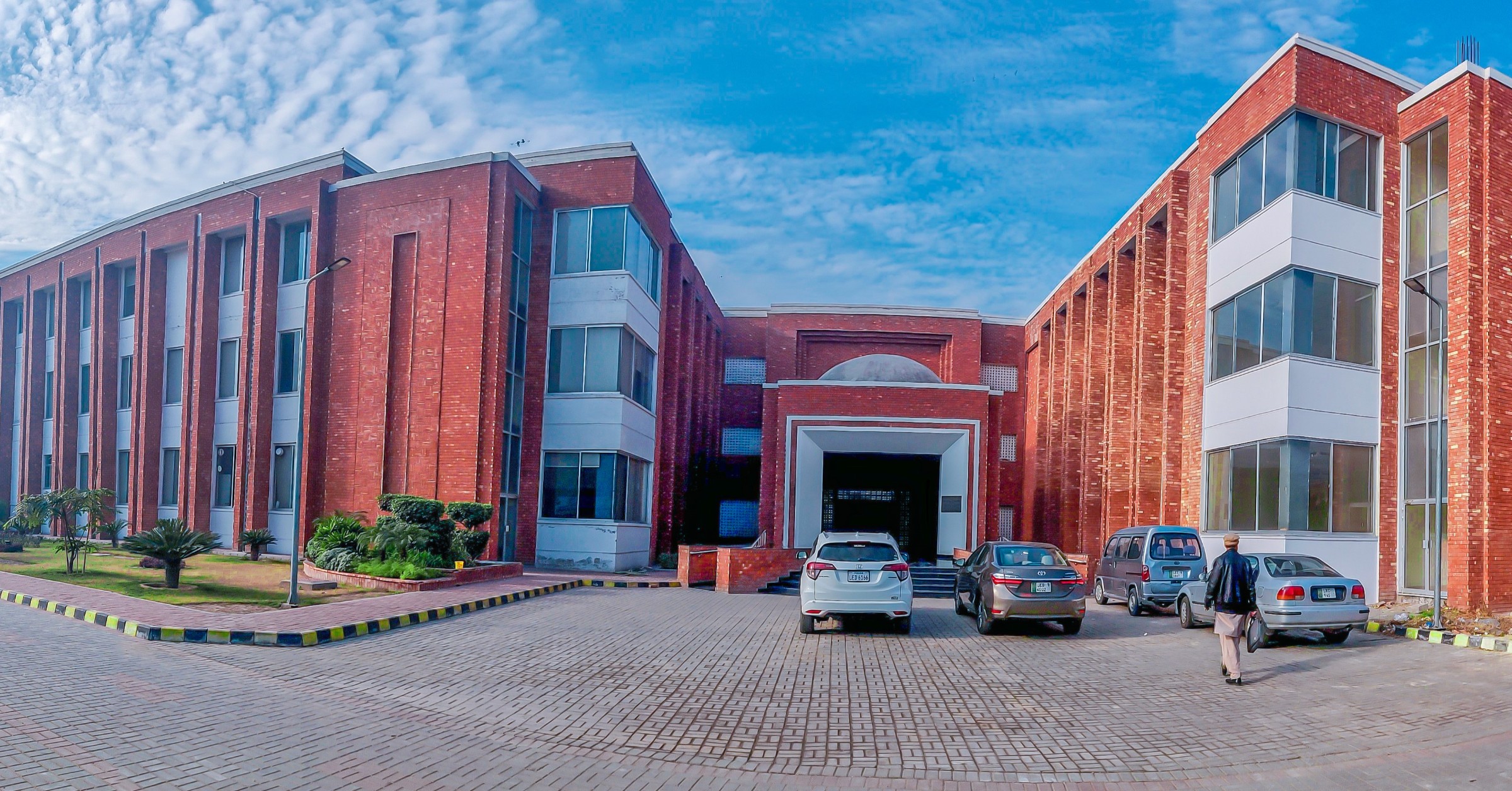 Al-Aleem Medical College Lahore
