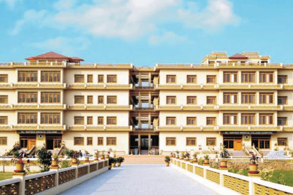 Al Nafees Medical College
