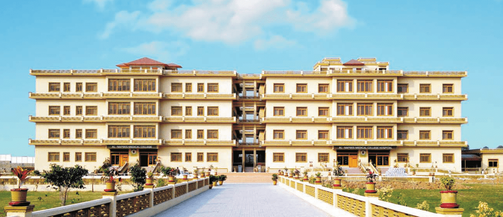 Al Nafees Medical College