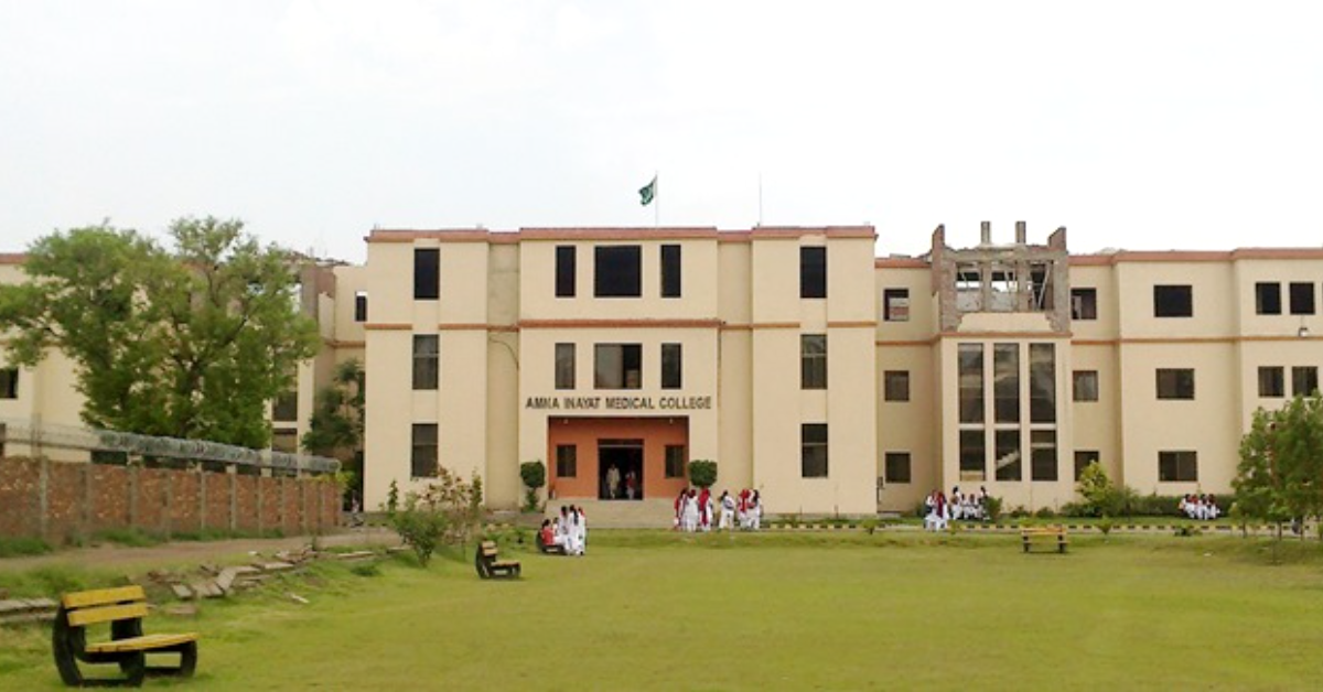Amna Inayat Medical College AIMEC