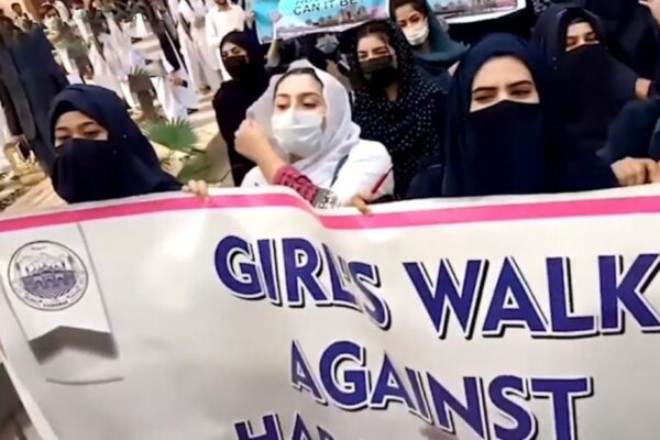 Anti-Harassment Laws in Universities