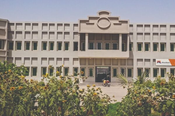 Aror University