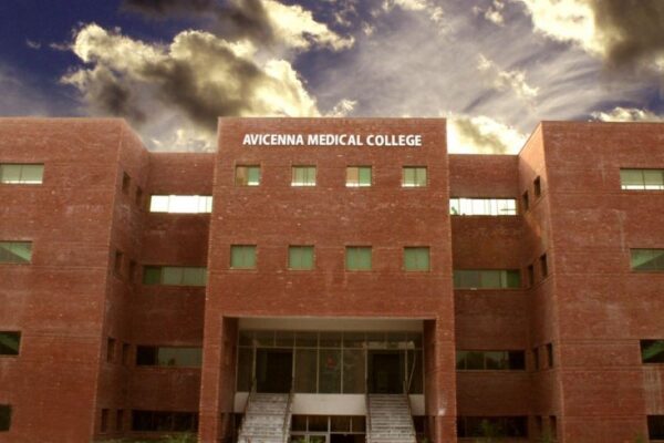 Avicenna Medical and Dental College Avicenna Medical College