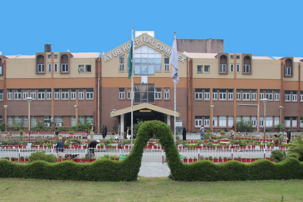 Ayub Medical College Abbottabad Ayub Medical College Abbottabad